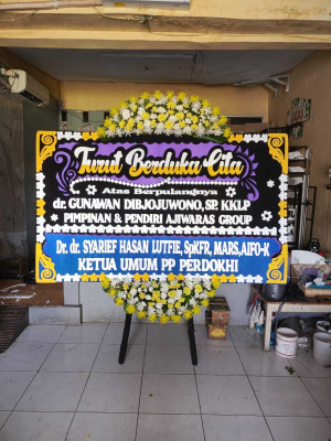 Papan Bunga Lagoon Avenue Ballroom Bekasi